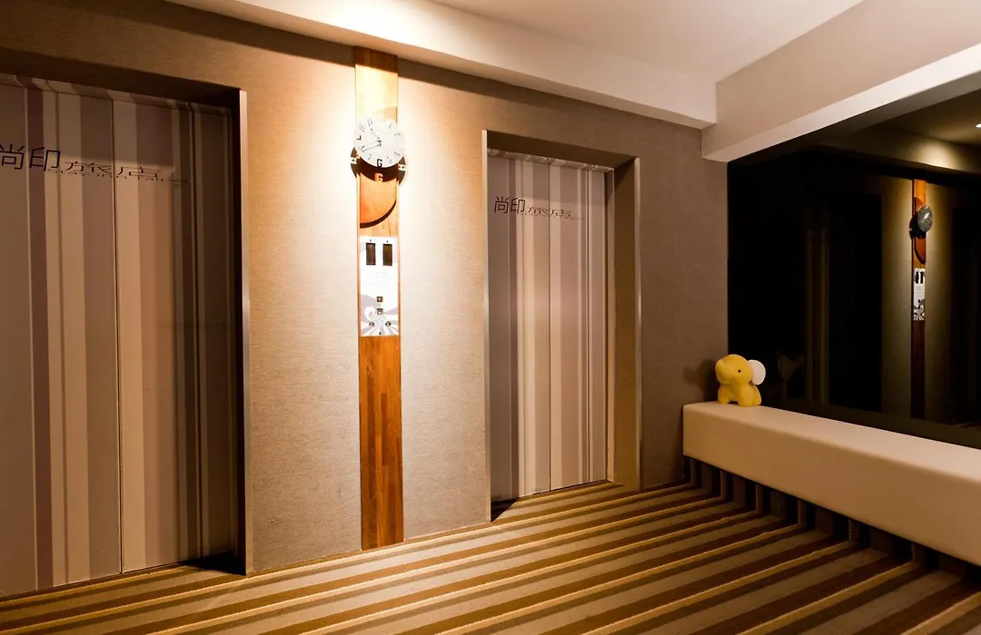 Stay Inn-1